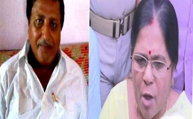 मुजफ्फरपुर बालिका गृह मामला: बिहार की पूर्व मंत्री मंजू वर्मा के पति के खिलाफ जारी हुआ गिरफ्तारी वारंट मुजफ्फरपुर बालिका गृह मामला: बिहार की पूर्व मंत्री मंजू वर्मा के पति के खिलाफ जारी हुआ गिरफ्तारी वारंट