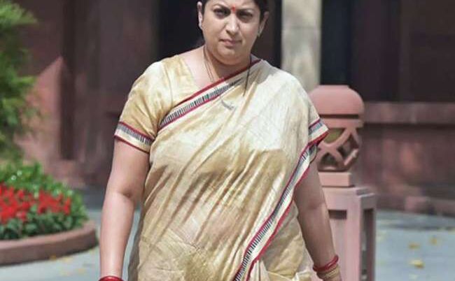 बचपन से ही बेखौफ और नेतागिरी में रहीं हैं स्मृति, बचपन से ही बेखौफ और नेतागिरी में रहीं हैं स्मृति,