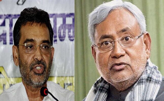 उपेंद्र कुशवाहा ने सीएम नीतीश से पूछा सीधा सवाल-अपराध पर लगाम क्यों नहीं... उपेंद्र कुशवाहा ने सीएम नीतीश से पूछा सीधा सवाल-अपराध पर लगाम क्यों नहीं...