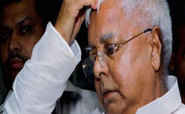 लालू की आस-तेजप्रताप मान जाएंगे, बोले-लईकन है, सब ठीक हो जाई लालू की आस-तेजप्रताप मान जाएंगे, बोले-लईकन है, सब ठीक हो जाई