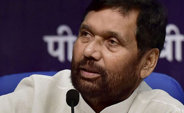 रामविलास के दामाद ने कहा- RJD टिकट देगी तो पासवान परिवार के खिलाफ लड़ूंगा चुनाव रामविलास के दामाद ने कहा- RJD टिकट देगी तो पासवान परिवार के खिलाफ लड़ूंगा चुनाव