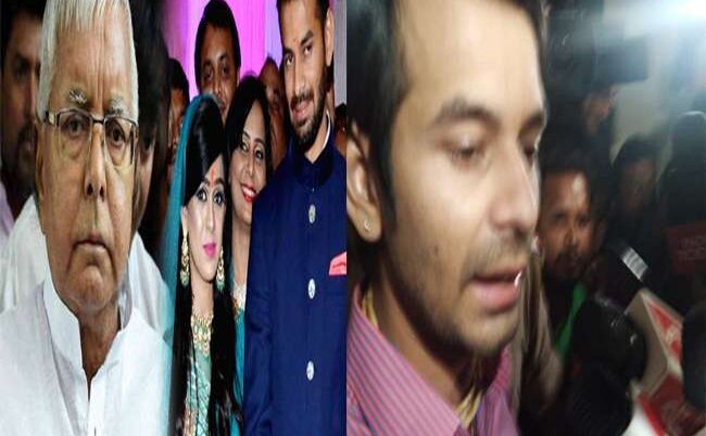 रिम्स में लालू से मिलकर रोते हुए निकले तेजप्रताप, कहा-अब कोर्ट में रखूंगा अपनी बात रिम्स में लालू से मिलकर रोते हुए निकले तेजप्रताप, कहा-अब कोर्ट में रखूंगा अपनी बात