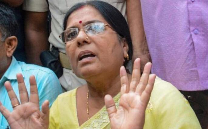 बालिका गृह यौन हिंसा: नई मुश्किल में पूर्व मंत्री मंजू वर्मा, अब आर्म्स एक्ट में FIR दर्ज बालिका गृह यौन हिंसा: नई मुश्किल में पूर्व मंत्री मंजू वर्मा, अब आर्म्स एक्ट में FIR दर्ज