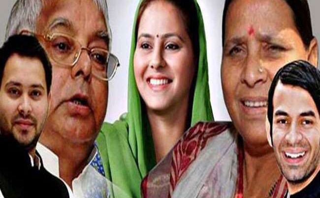 महागठबंधन की रफ्तार पर लालू परिवार का ही ब्रेक, चौतरफा संकटों में तेजस्वी महागठबंधन की रफ्तार पर लालू परिवार का ही ब्रेक, चौतरफा संकटों में तेजस्वी