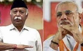 वाराणसी में पहली बार पीएम मोदी-भागवत एक साथ वाराणसी में पहली बार पीएम मोदी-भागवत एक साथ