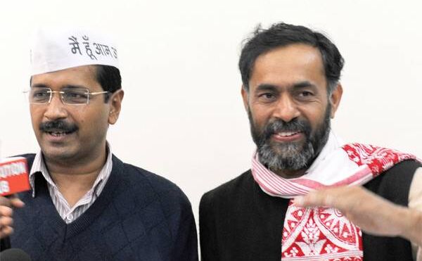 जिंदा रहने के लिए कांग्रेस से गिड़गिड़ा रहे केजरीवाल: योगेंद्र यादव जिंदा रहने के लिए कांग्रेस से गिड़गिड़ा रहे केजरीवाल: योगेंद्र यादव