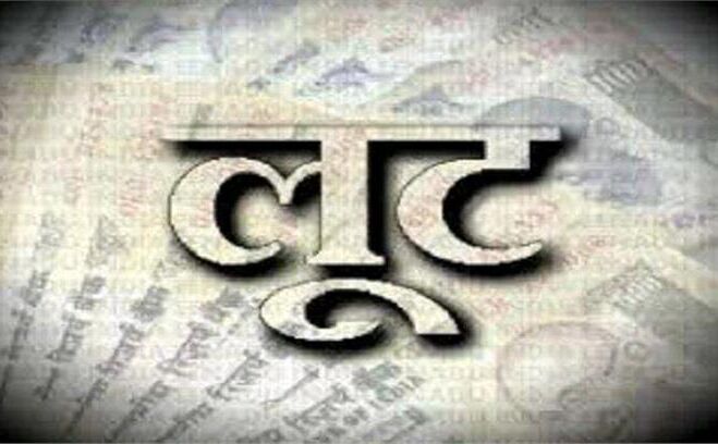 रुद्रपुर: बदमाशों ने खाद्य विभाग के विपणन सहायक के घर डाली डकैती, किरायदार को भी लूटा रुद्रपुर: बदमाशों ने खाद्य विभाग के विपणन सहायक के घर डाली डकैती, किरायदार को भी लूटा