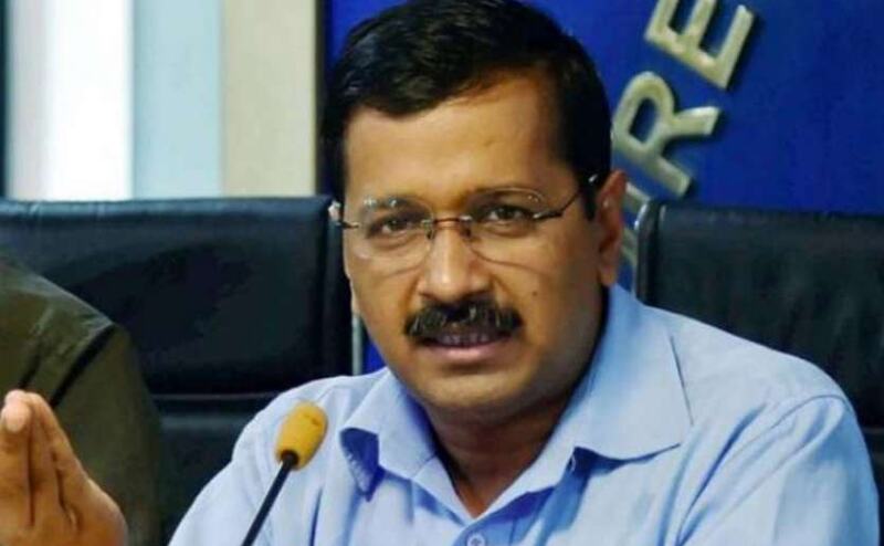 CM केजरीवाल का बड़ा बयान, कहा- भाजपा को हराना है तो कांग्रेस को वोट न दें CM केजरीवाल का बड़ा बयान, कहा- भाजपा को हराना है तो कांग्रेस को वोट न दें