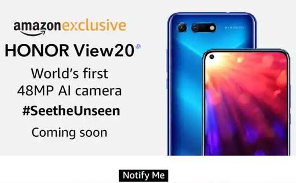 Honor View 20 पिन-होल डिस्प्ले के साथ भारत में होगा लॉन्च, Honor View 20 पिन-होल डिस्प्ले के साथ भारत में होगा लॉन्च,