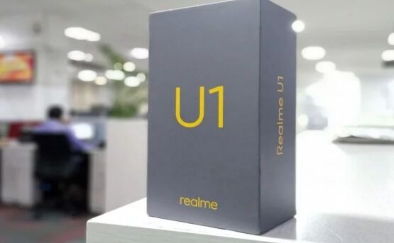 Realme U1 के लिए नहीं करना होगा इंतजार, कभी भी खरीद सकेंगे यह वेरियंट Realme U1 के लिए नहीं करना होगा इंतजार, कभी भी खरीद सकेंगे यह वेरियंट