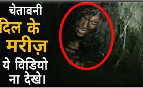 पाकिस्तानी शख्स, लाशो से करता था बलात्कार और फिर एक दिन जाग उठी एक लाश। पाकिस्तानी शख्स, लाशो से करता था बलात्कार और फिर एक दिन जाग उठी एक लाश।
