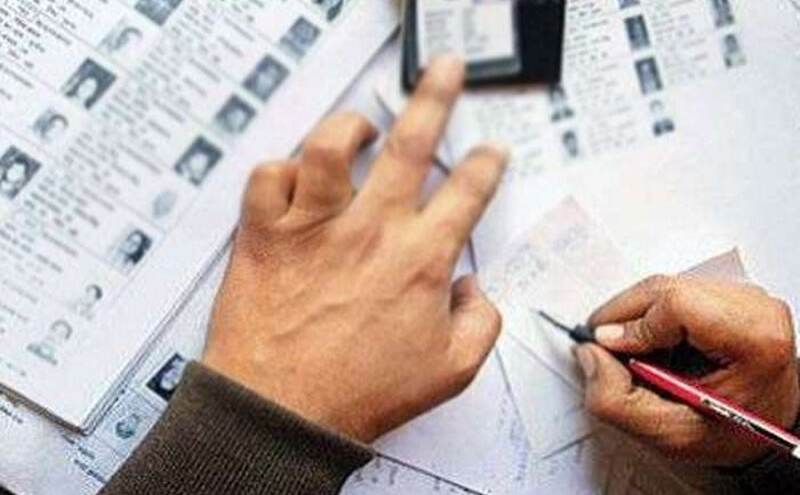 मतदाता सूची में पूर्व मंत्री यादवेंद्र सिंह का नाम गायब, कांग्रेस ने साजिश का लगाया आरोप मतदाता सूची में पूर्व मंत्री यादवेंद्र सिंह का नाम गायब, कांग्रेस ने साजिश का लगाया आरोप