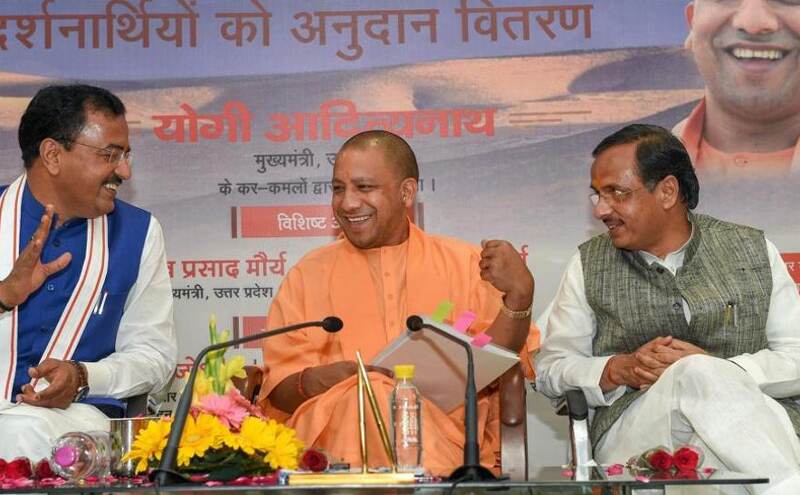 प्राइवेट यूनिवर्सिटी ऑर्डिनेंस (UPPU) 2019 को मंजूरी: योगी कैबिनेट प्राइवेट यूनिवर्सिटी ऑर्डिनेंस (UPPU) 2019 को मंजूरी: योगी कैबिनेट