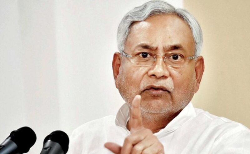 बिहार : लॉ एंड ऑर्डर पर CM नीतीश की हाई लेवल मीटिंग, DGP सहित सभी पुलिस अधिकारी मौजूद बिहार : लॉ एंड ऑर्डर पर CM नीतीश की हाई लेवल मीटिंग, DGP सहित सभी पुलिस अधिकारी मौजूद