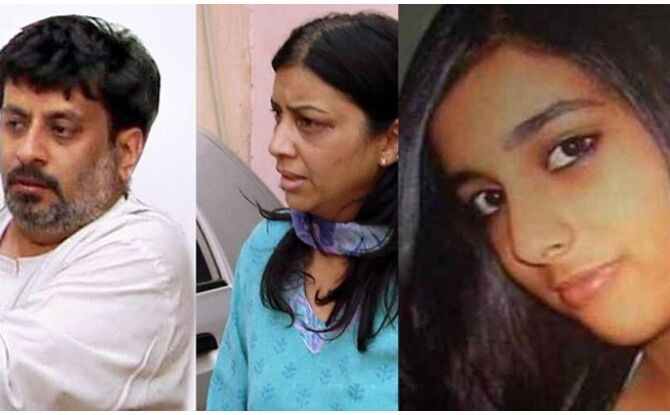 आरुषि हत्याकांड: जानिए सब कुछ, कब, कहां और क्या-क्या हुआ? आरुषि हत्याकांड: जानिए सब कुछ, कब, कहां और क्या-क्या हुआ?