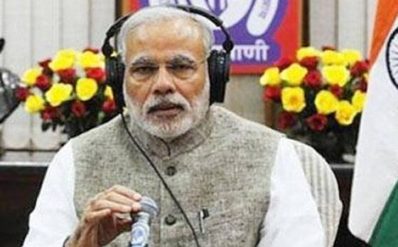 देवभूमि उत्तराखंड से देश-दुनिया को योग का संदेश देंगे पीएम मोदी देवभूमि उत्तराखंड से देश-दुनिया को योग का संदेश देंगे पीएम मोदी
