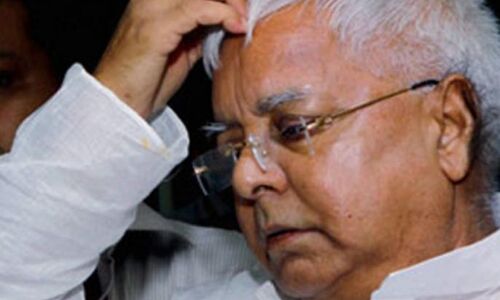 लालू की जमानत याचिका पर पटियाला हाईकोर्ट ने सुरक्षित रखा फैसला