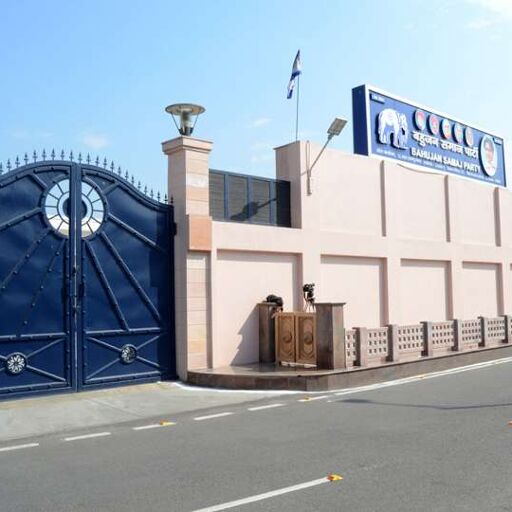 उत्तर प्रदेश से बाहर के क्षेत्रीय दलों से भी गठबंधन करने जा रही बसपा