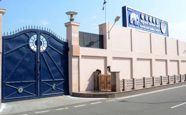 उत्तर प्रदेश से बाहर के क्षेत्रीय दलों से भी गठबंधन करने जा रही बसपा