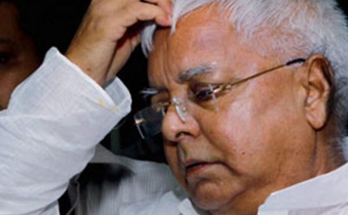 लालू की जमानत याचिका पर पटियाला हाईकोर्ट ने सुरक्षित रखा फैसला