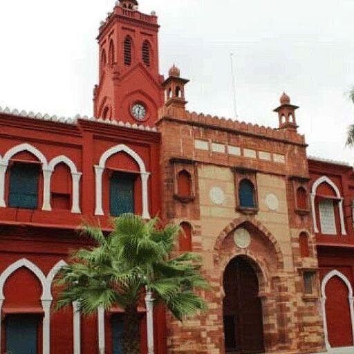 AMU छात्रों को देगा मौलवी बनने की ट्रेनिंग, इसी सत्र से शुरू होगी पढ़ाई