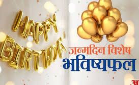 धन और यश पाना चाहते हैं, तो रविवार को करें ये 5 चमत्कारिक उपाय ...