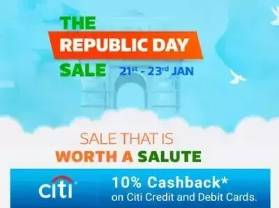Flipkart Republic Day Sale आज से, नो कॉस्ट EMI के साथ