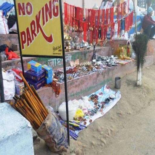 बिहार के इस मेले में बिकती भूत भगाने वाली छड़ी