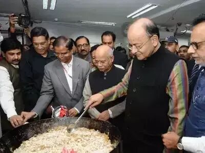 हलवा सेरेमनी के साथ बजट की तैयारी शुरू