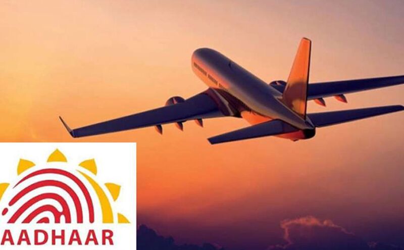 Aadhaar का महत्व बढ़ा, कुछ लोगों के लिए पासपोर्ट की तरह करेगा काम