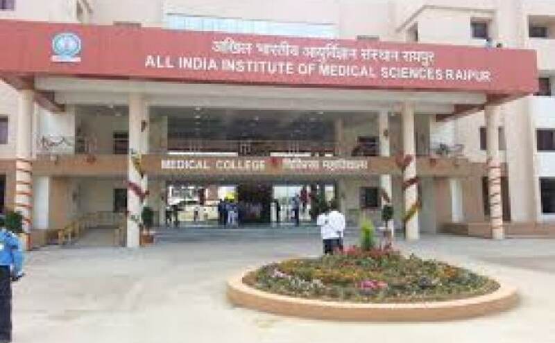 AIIMS रायपुर : 141 पद खाली, इंटरव्यू के तहत पाएं नौकरियां....