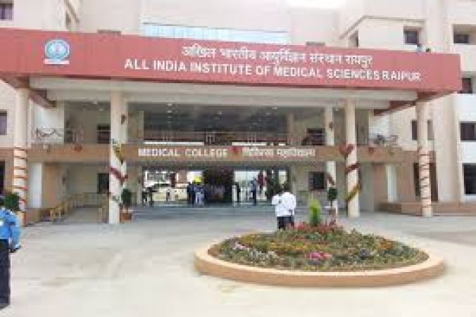 AIIMS रायपुर : 141 पद खाली, इंटरव्यू के तहत पाएं नौकरियां....