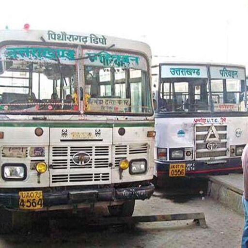 रोडवेज में भ्रष्टाचार पर नकेल कसने को सख्त नियम, जानिए इनके बारे में