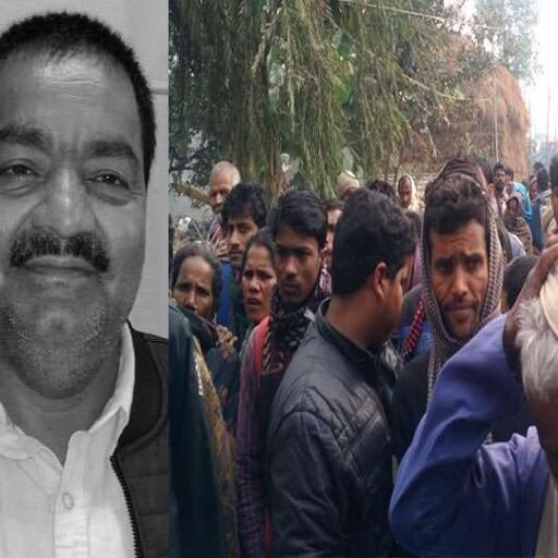बिहार: राजद नेता की अपराधियों ने की गोली मारकर हत्या, सड़क पर उतरे लोग