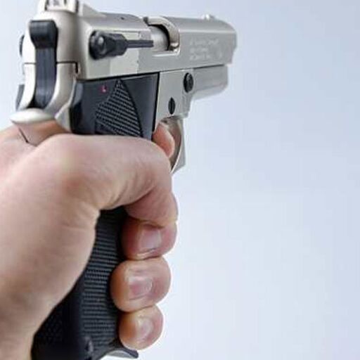 अमेरिकी बैंक में गोलीबारी में 5 लोगों की मौत- पुलिस