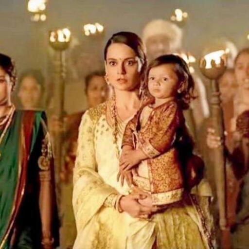 रानी लक्ष्मीबाई का किरदार निभाने के लिए जन्मी थीं कंगना रनौत