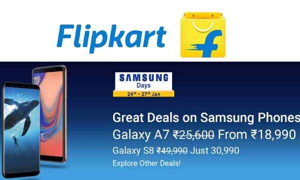 Samsung Days सेल: Galaxy S8 से Galaxy On8 तक मिल रहा 33900 रुपये तक का डिस्काउंट