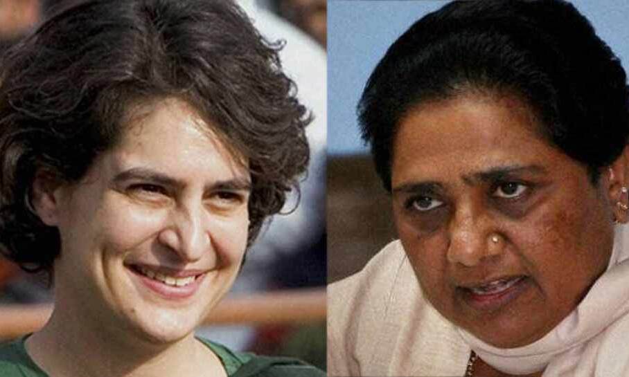 BJP के इस नेता ने प्रियंका गांधी को बताया सीजनल और मायावती को बताया रीजनल नेता