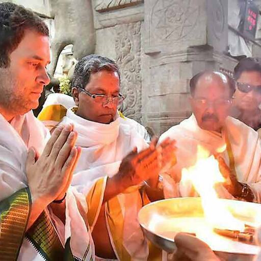 गुजरात-राजस्थान के बाद अब यूपी में भी कांग्रेस चलेगी हिंदू कार्ड, राहुल गांधी कुंभ में लगाएंगे डुबकी