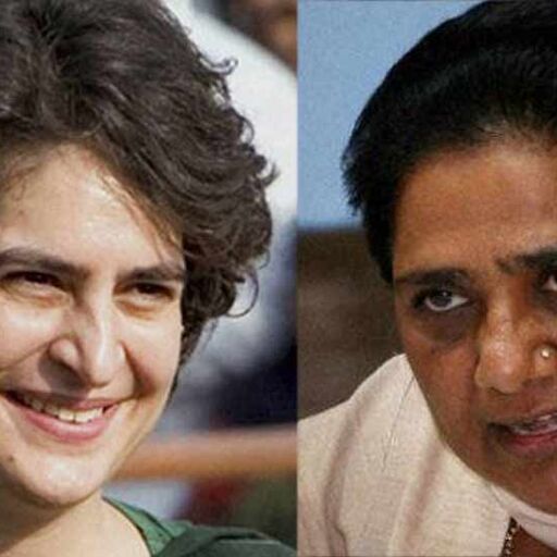 BJP के इस नेता ने प्रियंका गांधी को बताया सीजनल और मायावती को बताया रीजनल नेता