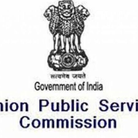 UPSC में सैकड़ों पद खाली, वेतन 2 लाख 50 हजार रु...