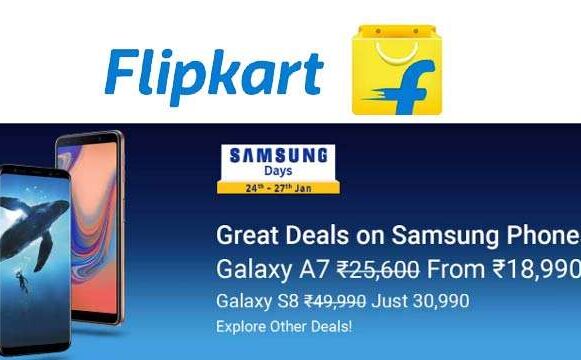 Samsung Days सेल: Galaxy S8 से Galaxy On8 तक मिल रहा 33900 रुपये तक का डिस्काउंट