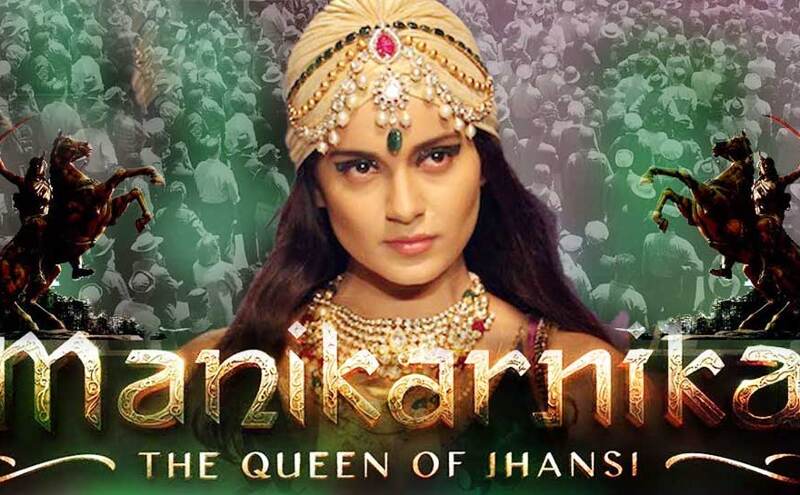 देशभक्ति से लबरेज है कंगना रनौत की मणिकर्णिका: द क्‍वीन ऑफ झांसी