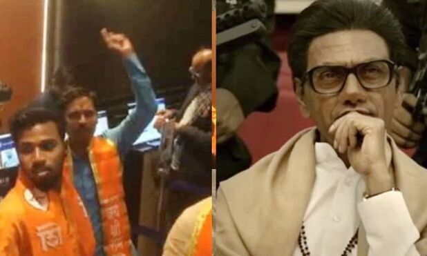 शिवसेना कार्यकर्ताओं ने मणिकर्णिका देखने आए लोगों को जमकर पीटा!