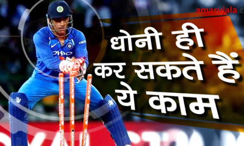 देश में वापस आएगा एक बड़ा भगोड़ा, एयर इंडिया का विशेष विमान करेगा वेस्टइंडीज कूच