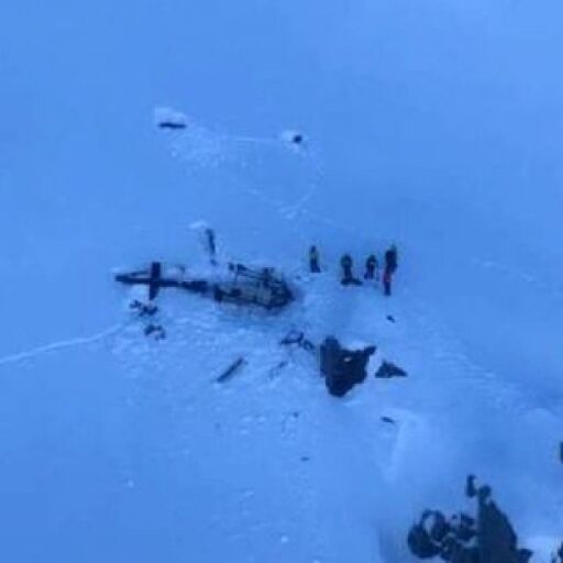 इटली में ग्लेशियर पर विमान से टकराया हेलीकॉप्टर, दुर्घटना में पांच की मौत