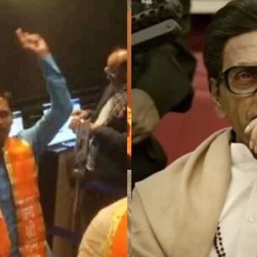 शिवसेना कार्यकर्ताओं ने मणिकर्णिका देखने आए लोगों को जमकर पीटा!