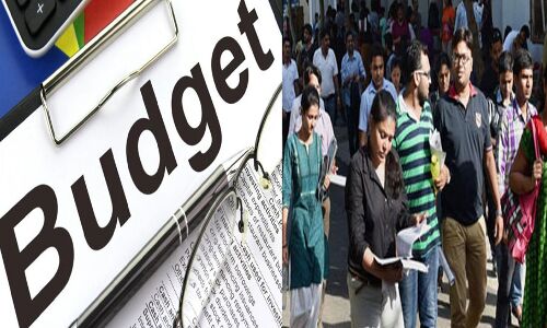 बिहारः युवाओं को है केंद्रीय बजट से बड़ी उम्मीद, शिक्षा के लिए विशेष पैकेज का इंतजार