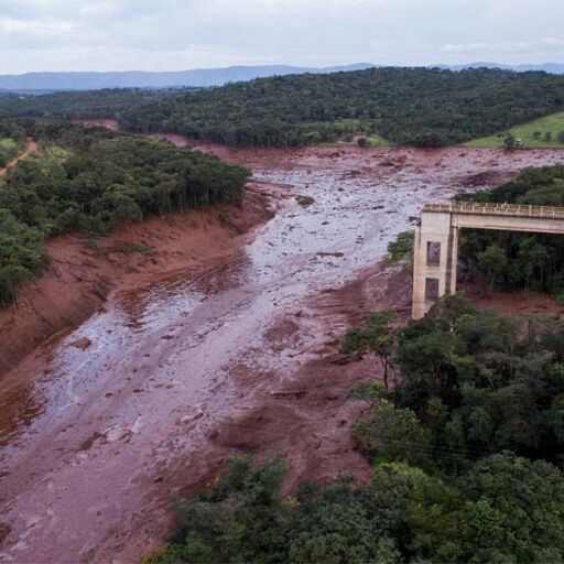 ब्राजील में बांध ढहने से मची तबाही में 11 की मौत, 296 लापता