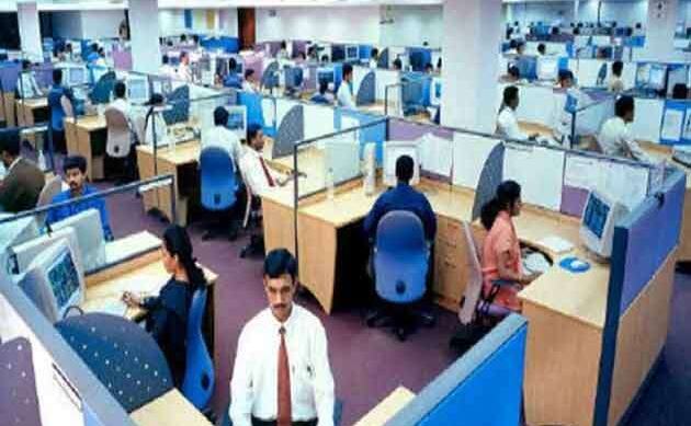 आइटी उद्योग की विकास दर तेज रहने की उम्मीद